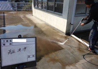 H様邸屋上：セメント塗膜・防水及び重歩行用保護シート工法